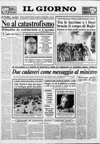 giornale/CFI0354070/1991/n. 106 del 25 maggio